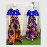 Arewa 2 Piece (V2)